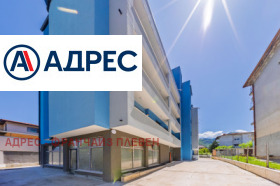 ������� 3-����� | Imot.bg � ����� ������ 2