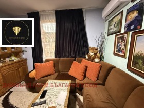 ������� ���� | Imot.bg � ����� ������ 3