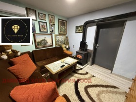 ������� ���� | Imot.bg � ����� ������ 2