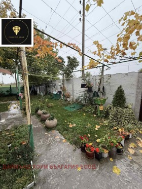 ������� ���� | Imot.bg � ����� ������ 11