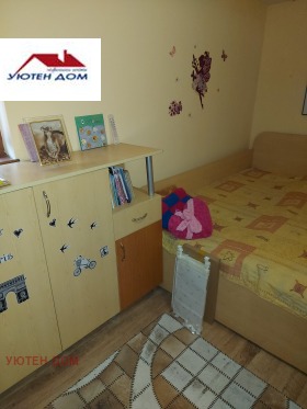 ������� ���� | Imot.bg � ����� ������ 11