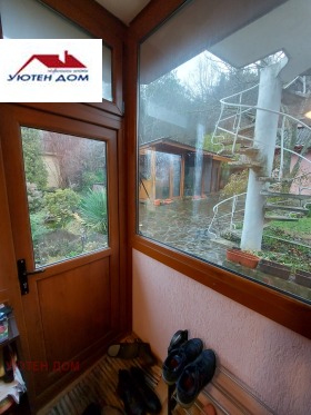 ������� ���� | Imot.bg � ����� ������ 2