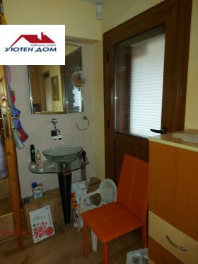 ������� ���� | Imot.bg � ����� ������ 13