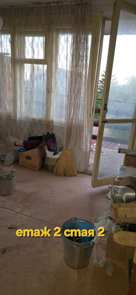 ������� ���� | Imot.bg � ����� ������ 16