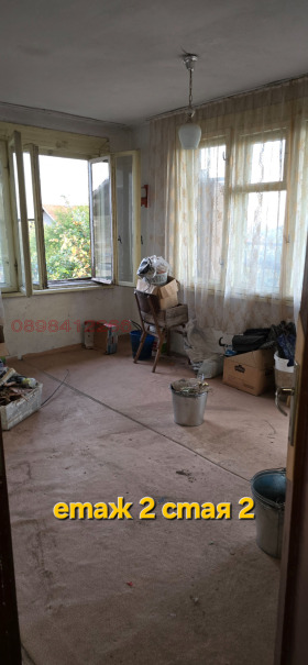 ������� ���� | Imot.bg � ����� ������ 17