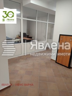 ������� ������� | Imot.bg � ����� ������ 7