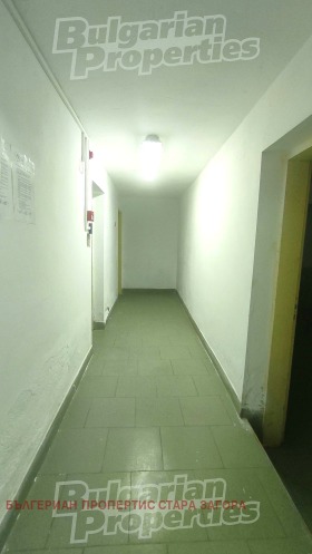  .  | Imot.bg    14