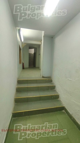  .  | Imot.bg    8