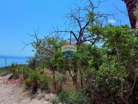 ������� ������ | Imot.bg � ����� ������ 10