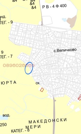 ������� ������ | Imot.bg � ����� ������ 2