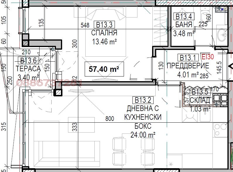 Продава 2-СТАЕН, гр. София, Левски В, снимка 2 - Апартаменти - 56210904