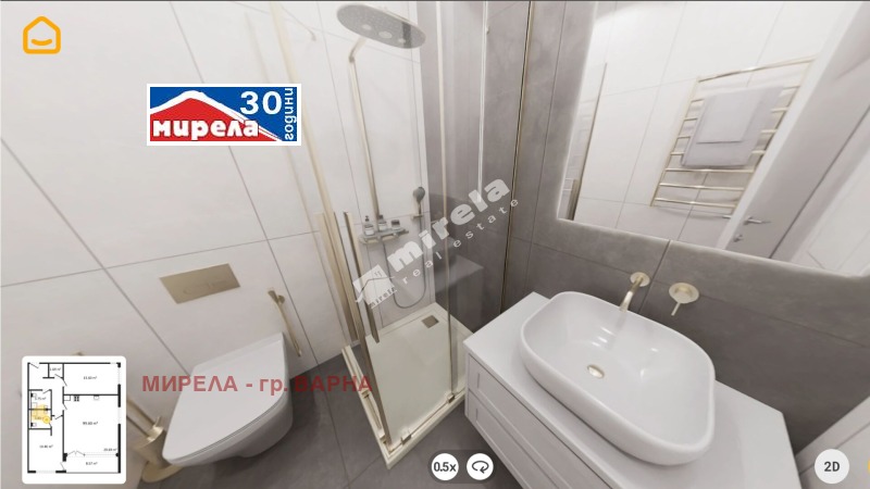 Продава  3-стаен град Варна , Кайсиева градина , 113 кв.м | 17725620 - изображение [9]