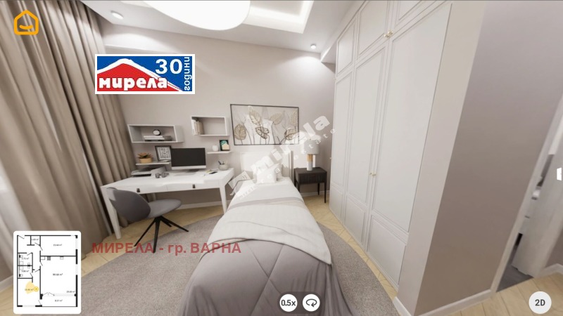 Продава  3-стаен град Варна , Кайсиева градина , 113 кв.м | 17725620 - изображение [10]