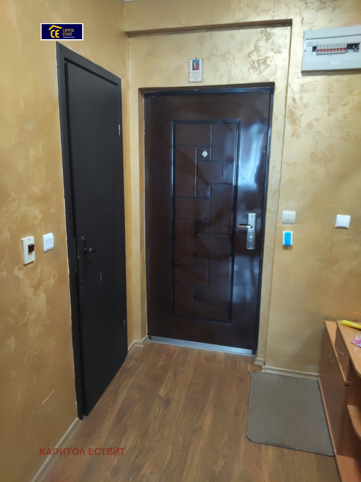 Продава 1-СТАЕН, гр. Свети Влас, област Бургас, снимка 3 - Апартаменти - 54144274