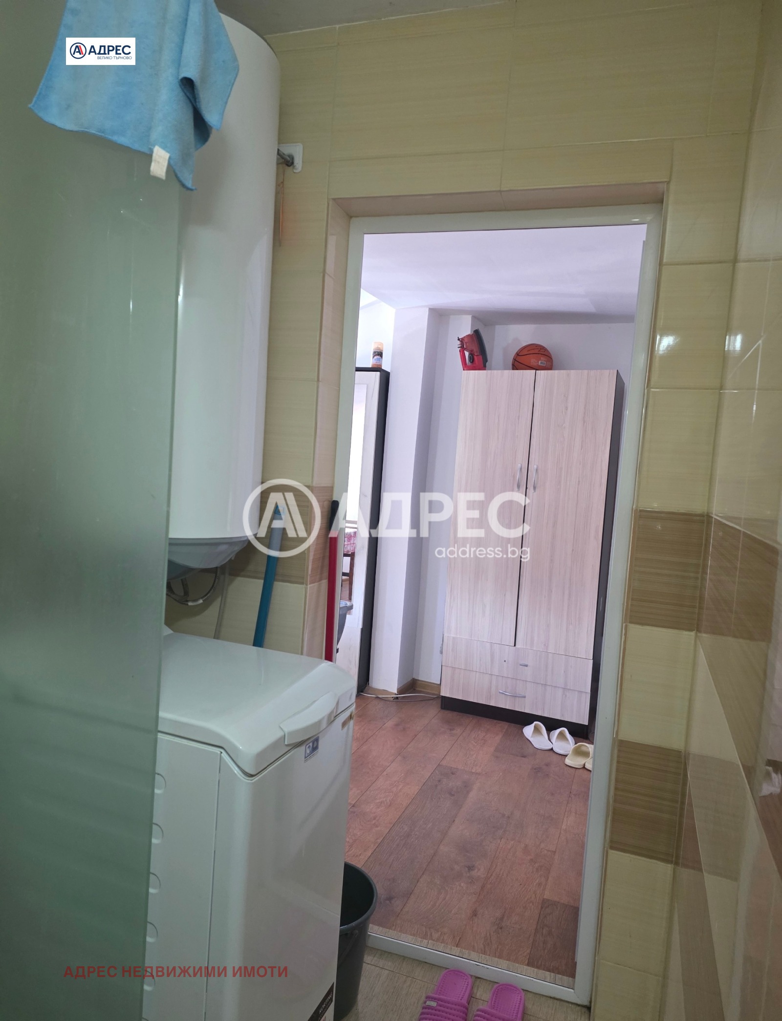 Продава 1-СТАЕН, гр. Велико Търново, Картала, снимка 3 - Апартаменти - 56325209