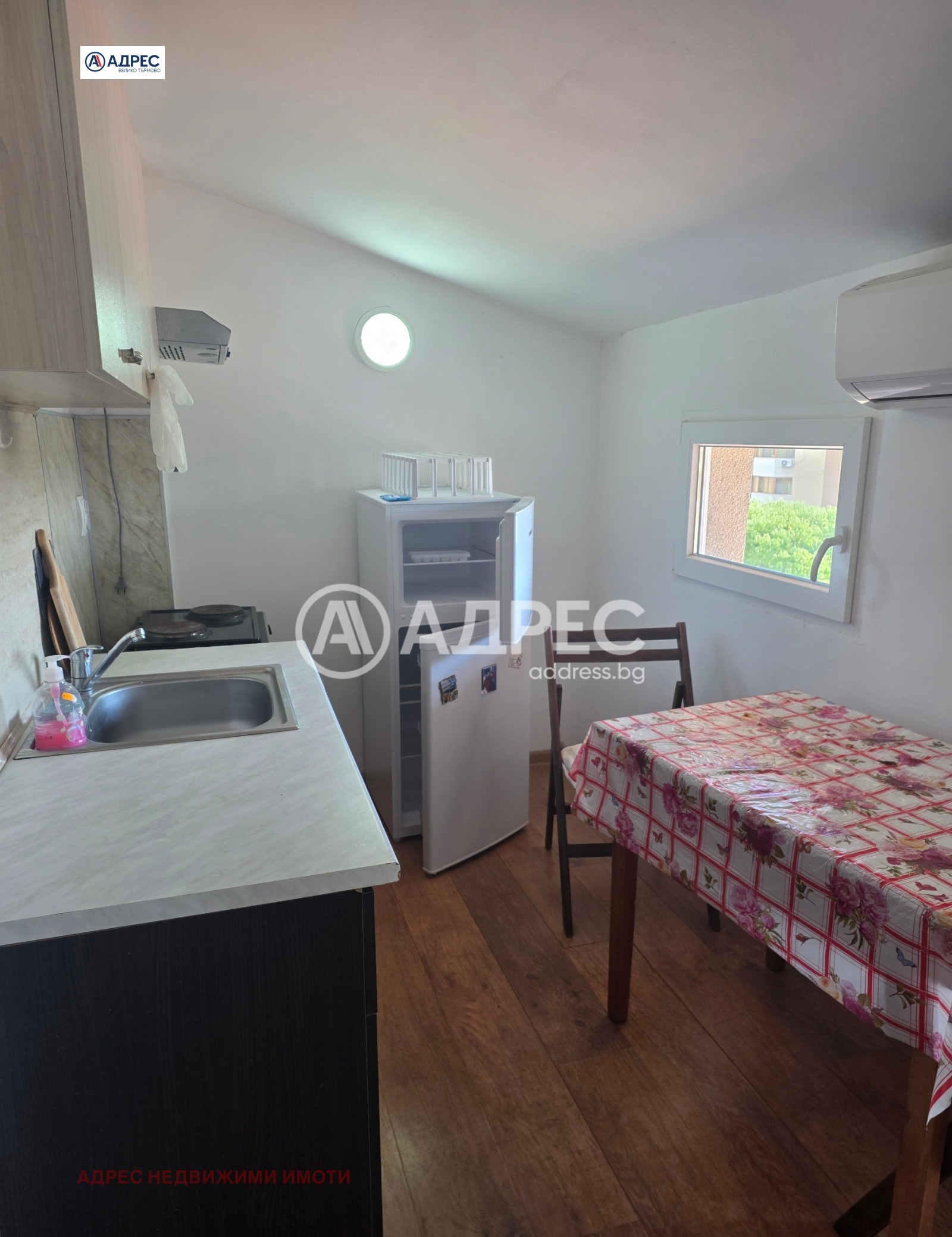 Продава 1-СТАЕН, гр. Велико Търново, Картала, снимка 2 - Апартаменти - 56325209