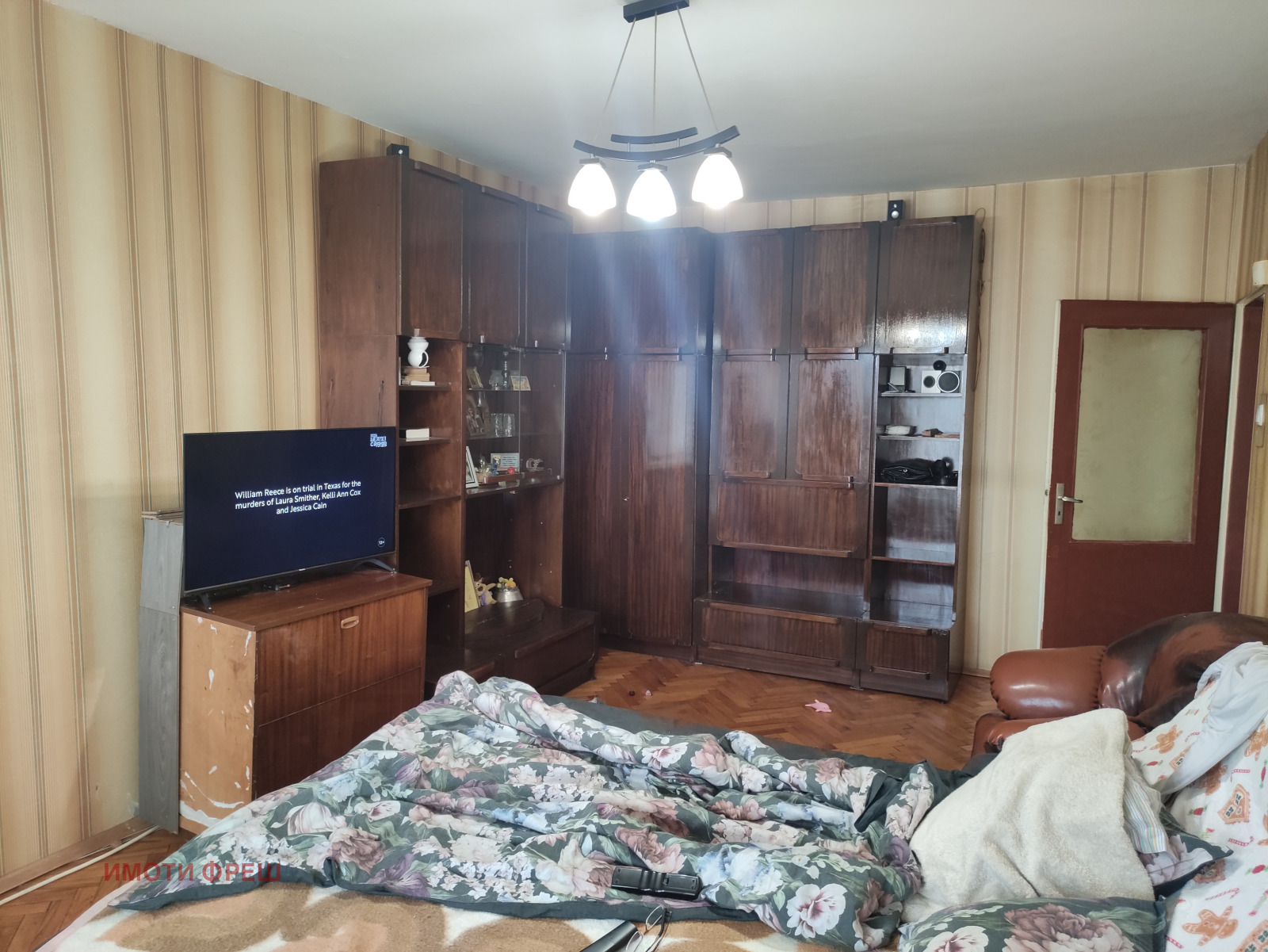 Продава 2-СТАЕН, гр. София, Красна поляна 1, снимка 7 - Апартаменти - 54180959