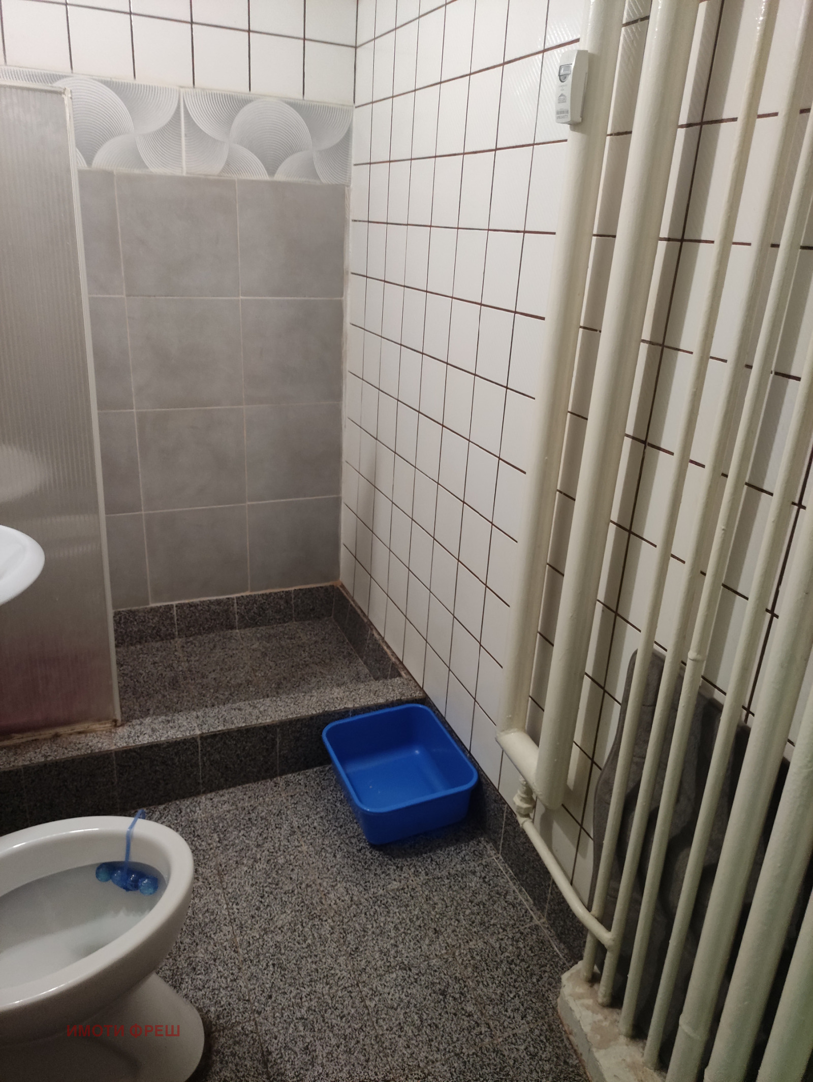 Продава 2-СТАЕН, гр. София, Красна поляна 1, снимка 14 - Апартаменти - 54180959