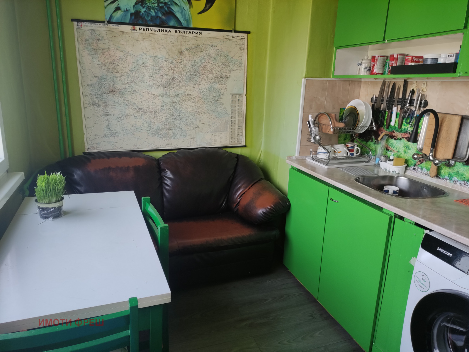 Продава 2-СТАЕН, гр. София, Красна поляна 1, снимка 2 - Апартаменти - 54180959