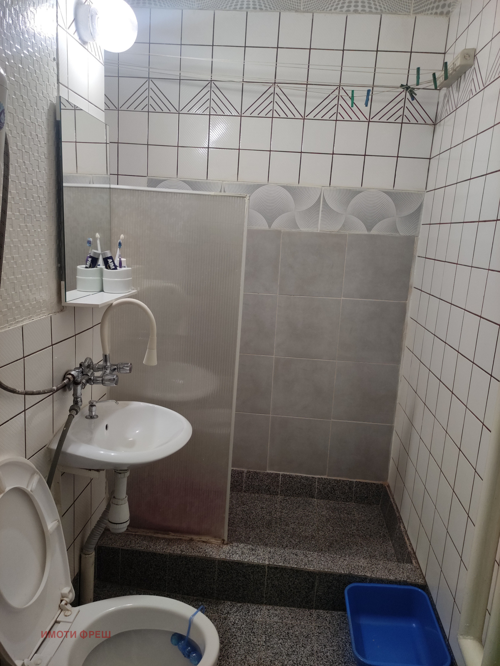 Продава 2-СТАЕН, гр. София, Красна поляна 1, снимка 15 - Апартаменти - 54180959