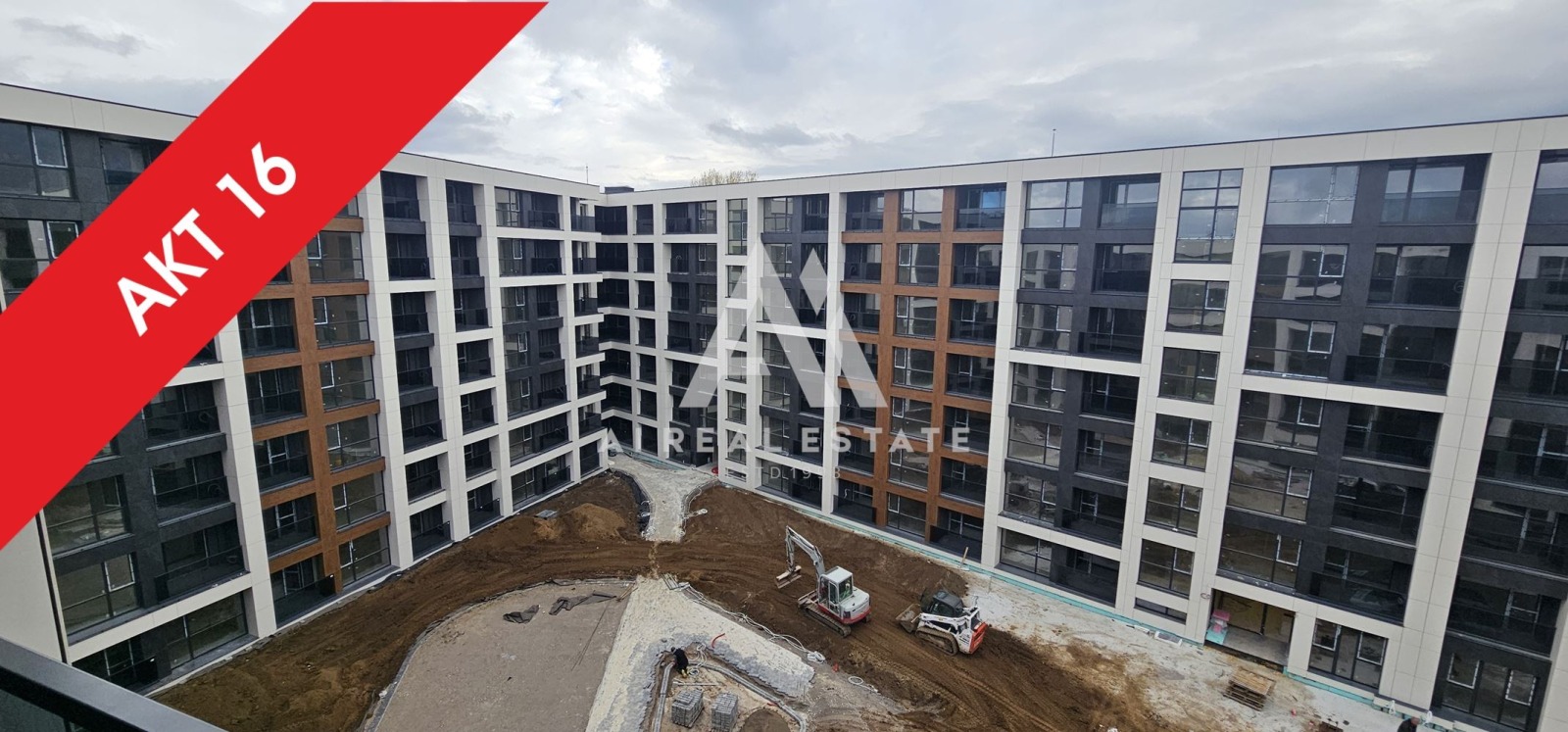 Продава 2-СТАЕН, гр. София, Малинова долина