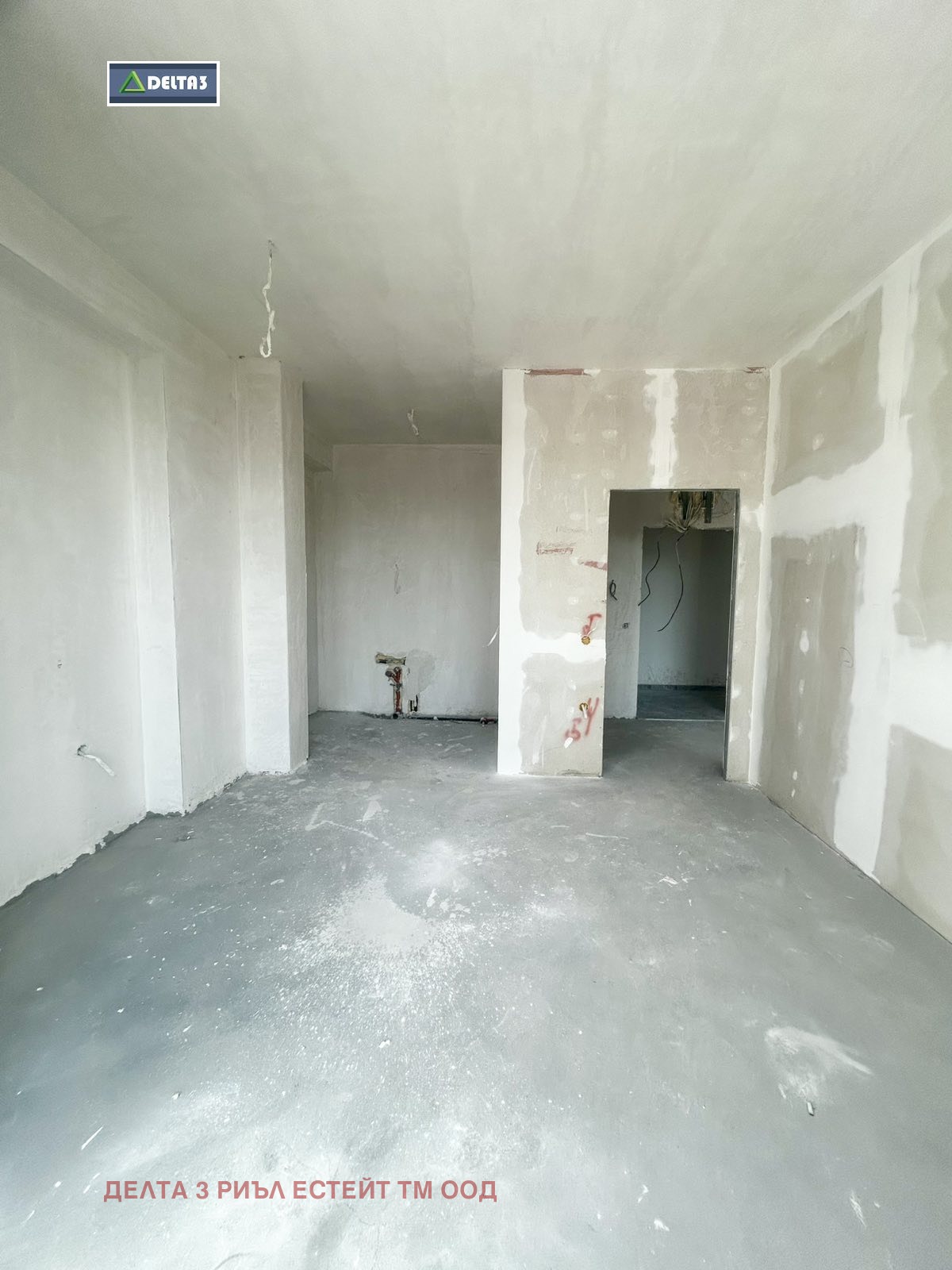 Продава 2-СТАЕН, гр. София, Дружба 2, снимка 5 - Апартаменти - 55527120