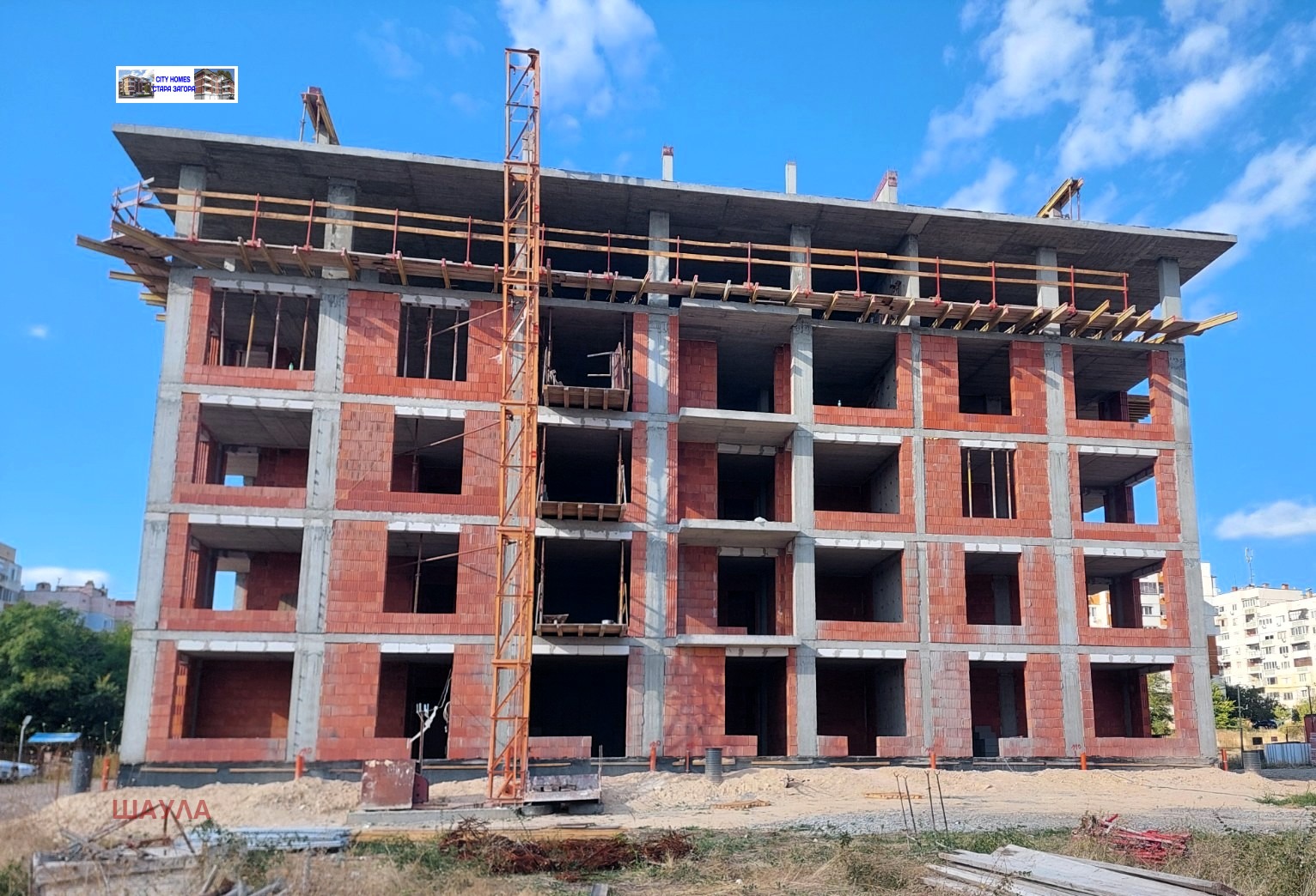 Продава 2-СТАЕН, гр. Стара Загора, Железник - център