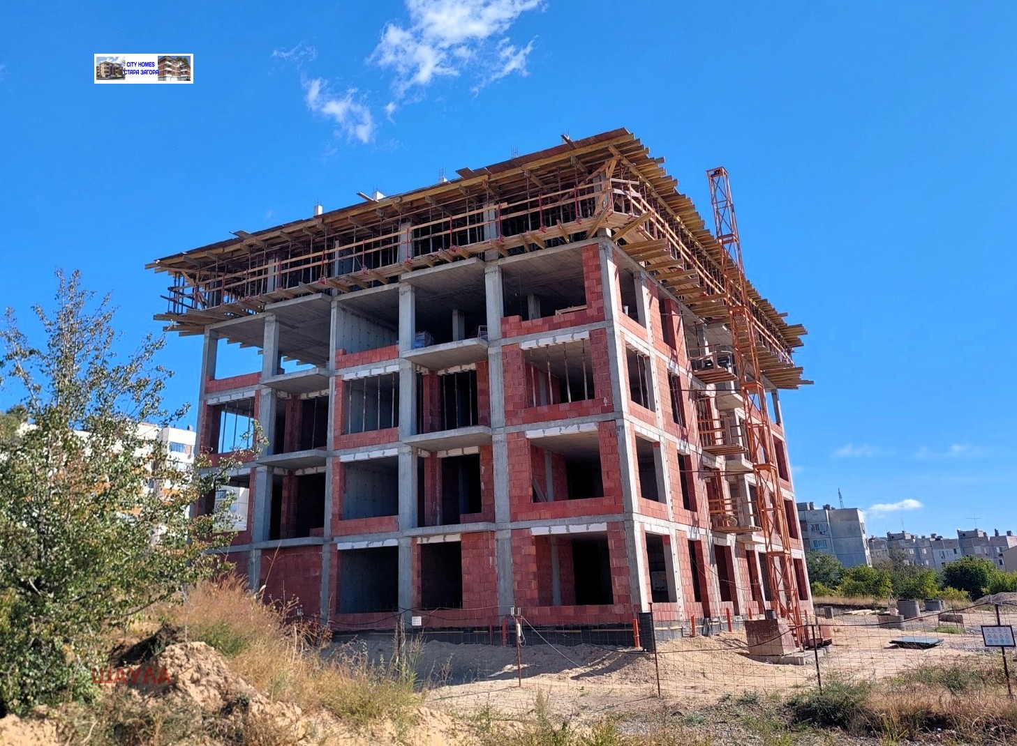 Продава 2-СТАЕН, гр. Стара Загора, Железник - център, снимка 5 - Апартаменти - 56231713
