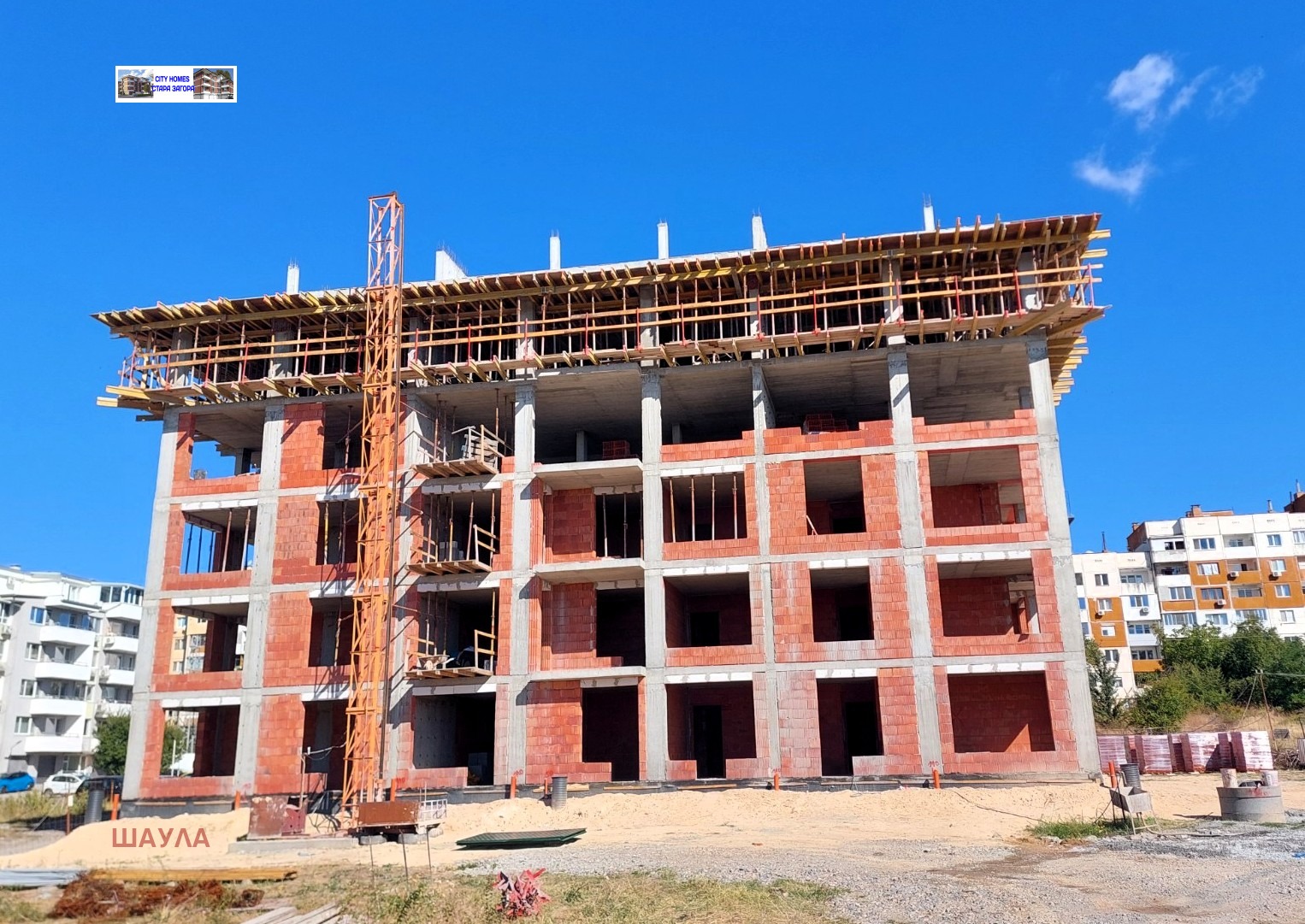 Продава 2-СТАЕН, гр. Стара Загора, Железник - център, снимка 7 - Апартаменти - 56231713