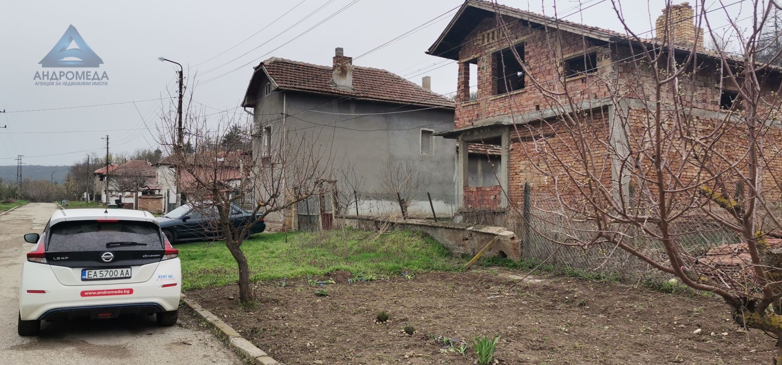 Продава КЪЩА, с. Бръшляница, област Плевен, снимка 16 - Къщи - 49711823