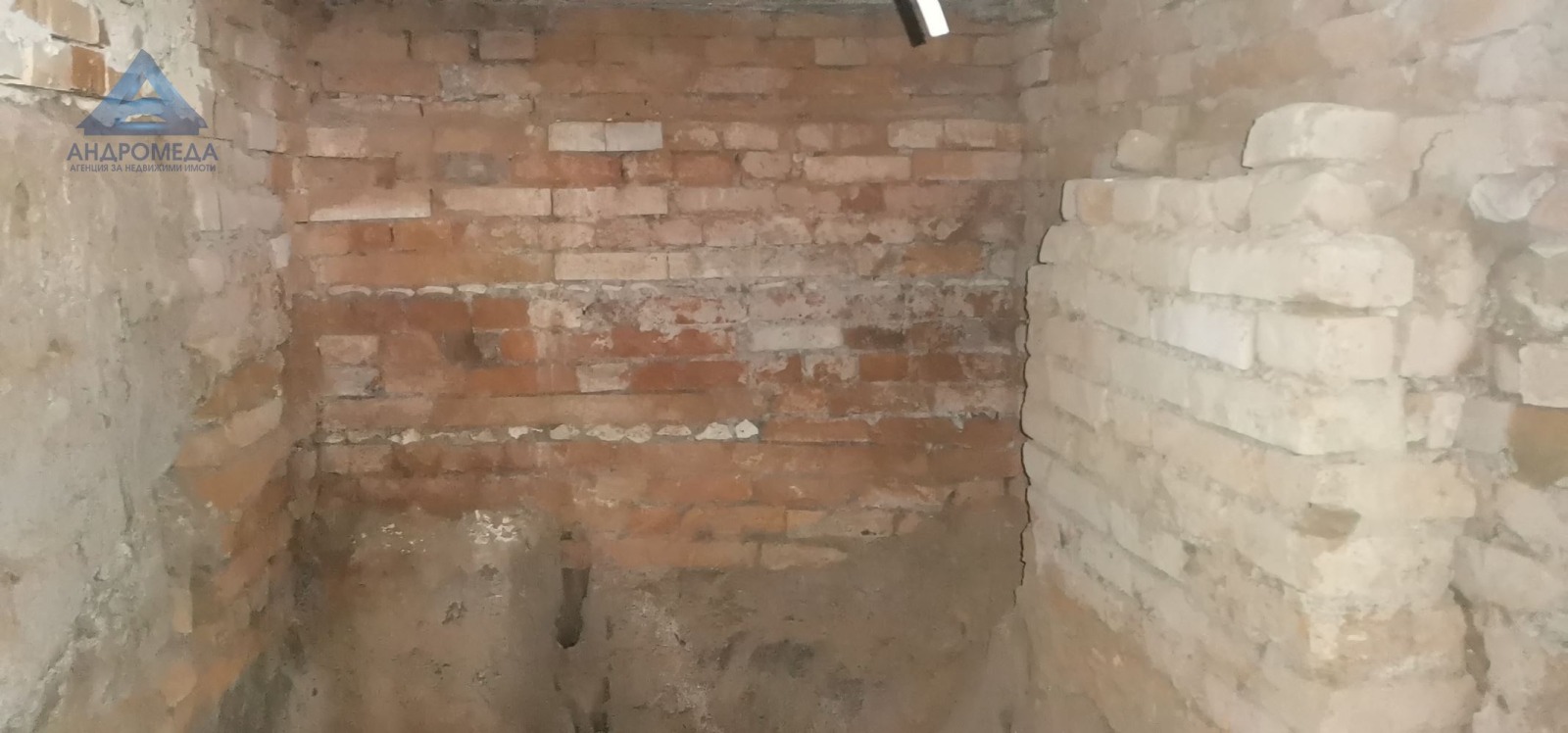 Продава КЪЩА, с. Бръшляница, област Плевен, снимка 12 - Къщи - 49711823