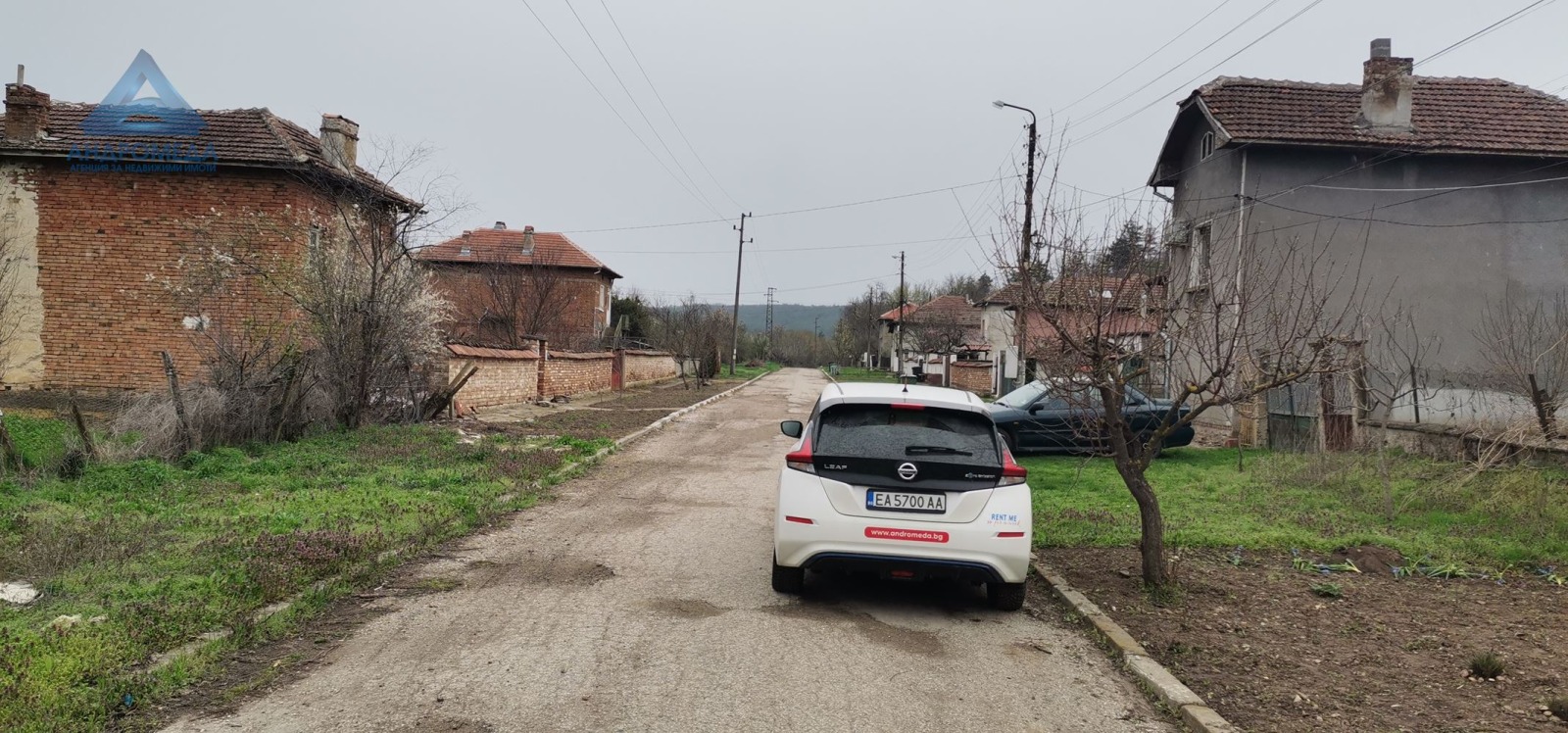 Продава КЪЩА, с. Бръшляница, област Плевен, снимка 15 - Къщи - 49711823