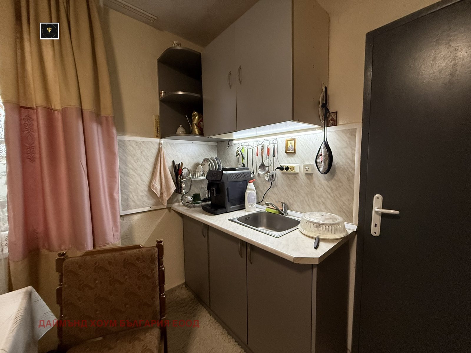 Продава КЪЩА, с. Бегово, област Пловдив, снимка 3 - Къщи - 53603339