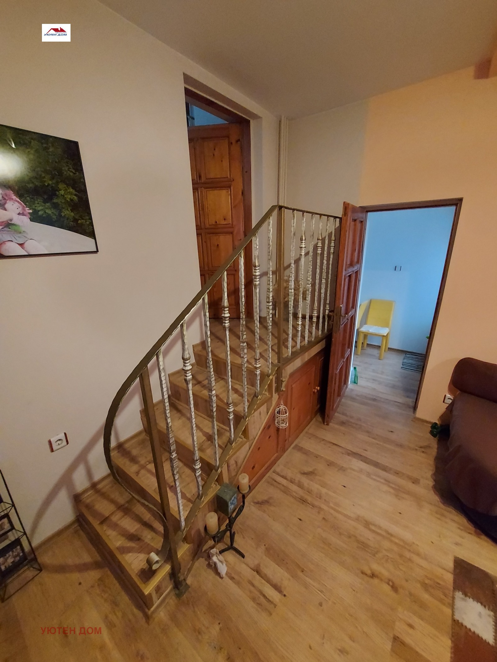 Продава КЪЩА, гр. Шумен, Пожарната, снимка 7 - Къщи - 53720869