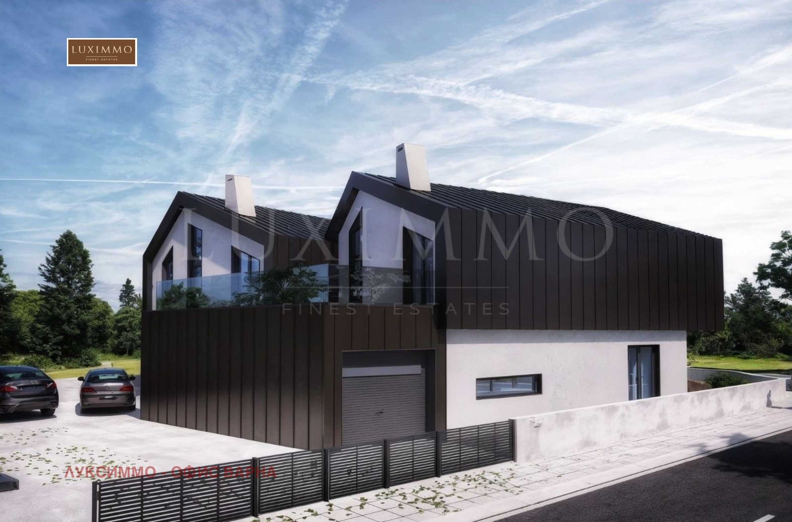 Продава КЪЩА, гр. Варна, Свети Никола, снимка 12 - Къщи - 53871191