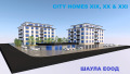 Продава  2-стаен град Стара Загора , Железник - център , 87 кв.м | 74326012 - изображение [8]
