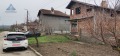 Продава КЪЩА, област Плевен, с. Бръшляница • 14400 € / 28163.95 лв. • 81123283 17