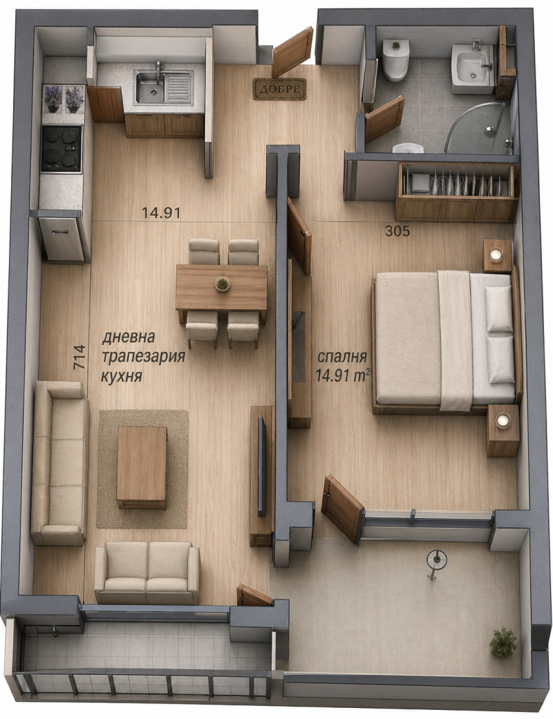 Продава 2-СТАЕН в град Пловдив, Кючук Париж - 71 кв.м / 126 864 € » 248 124.42 лв., ТИТАН ПРОПЪРТИС