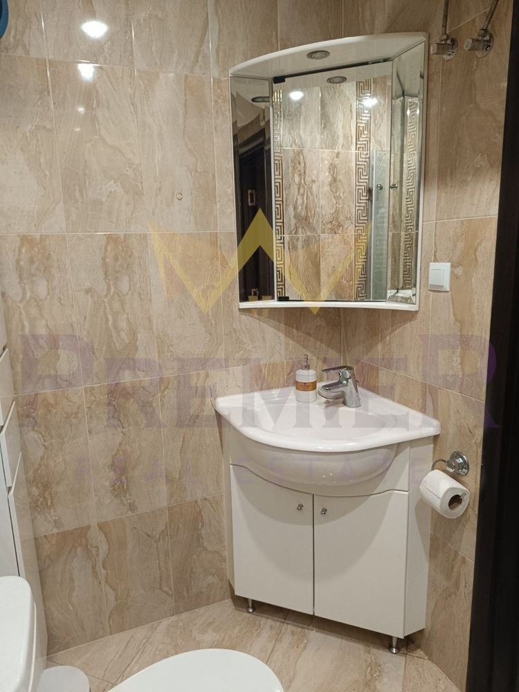 ������� 3-����� | Imot.bg � ����������� 7