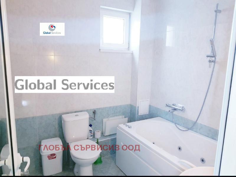 ������� ���� | Imot.bg � ����������� 4