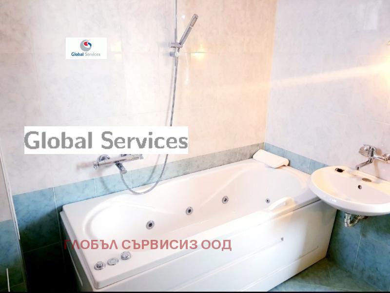 ������� ���� | Imot.bg � ����������� 5