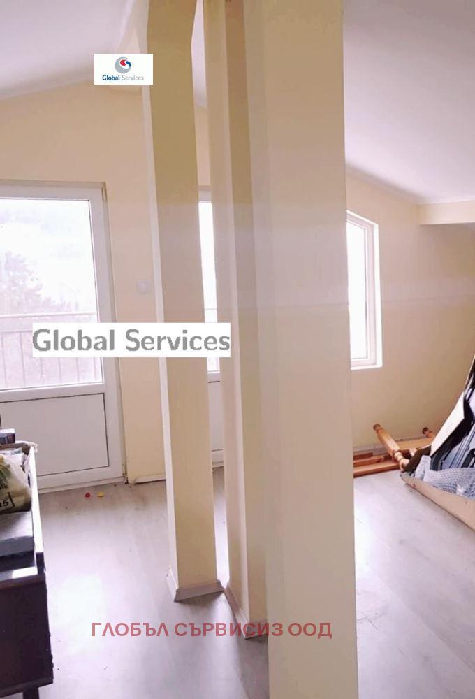 ������� ���� | Imot.bg � ����������� 1