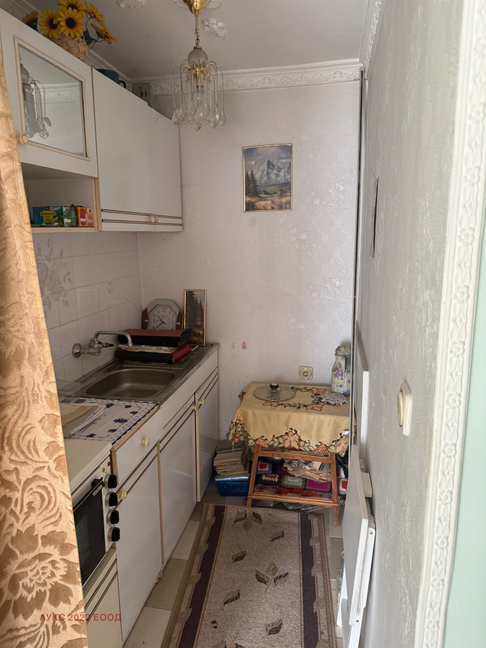 ������� 1-����� | Imot.bg � ����������� 2