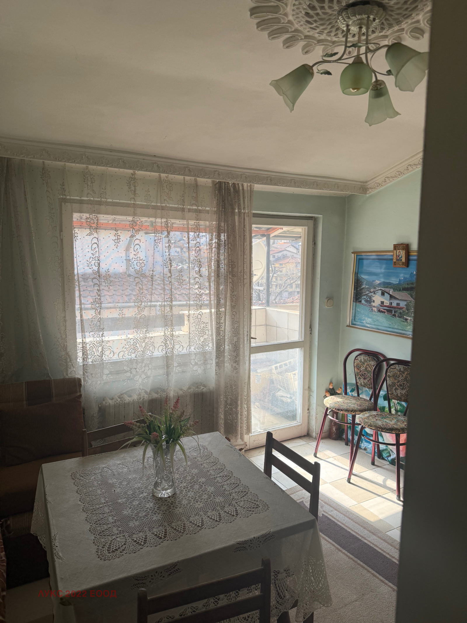 ������� 1-����� | Imot.bg � ����������� 1