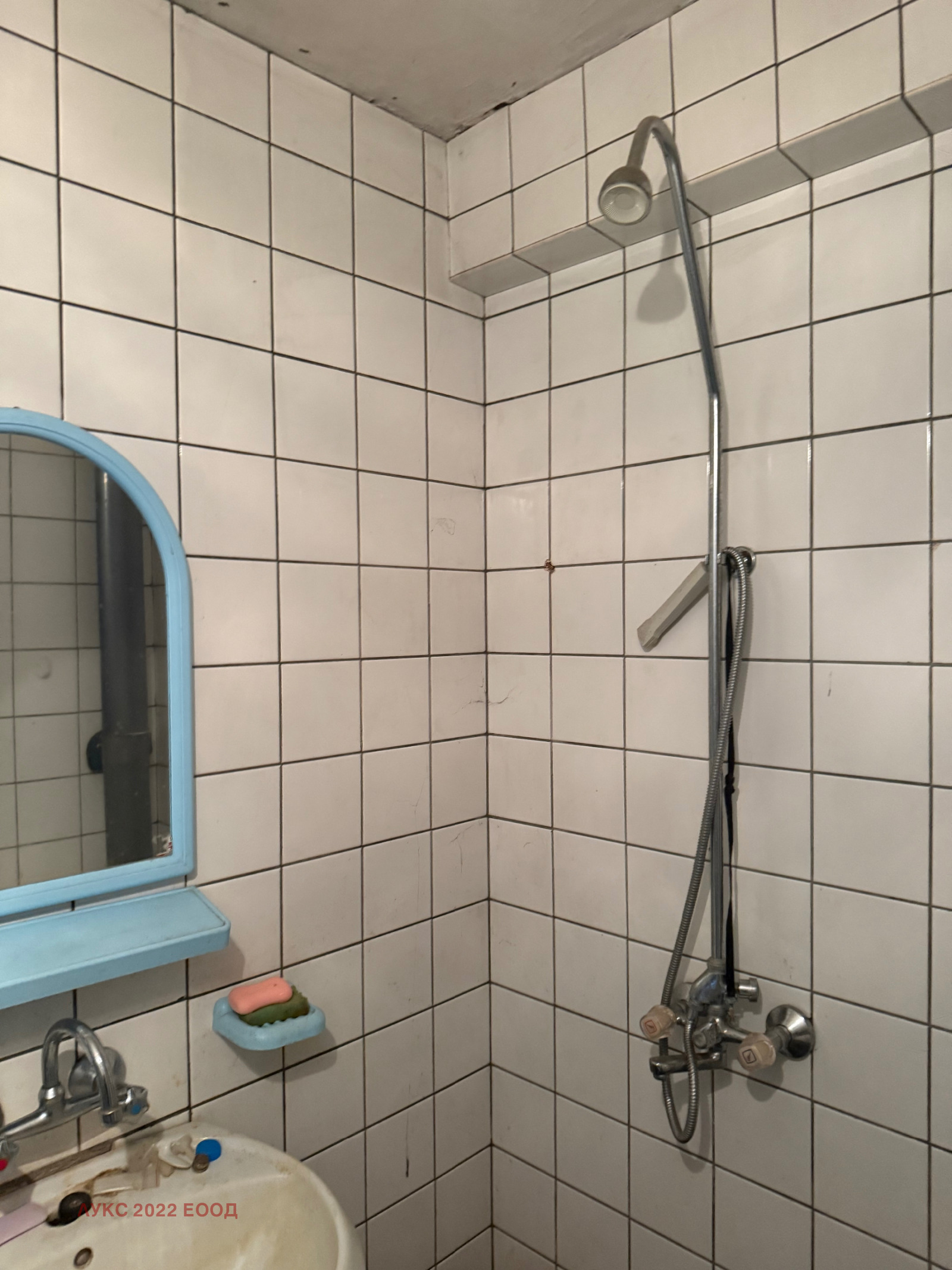 ������� 1-����� | Imot.bg � ����������� 6