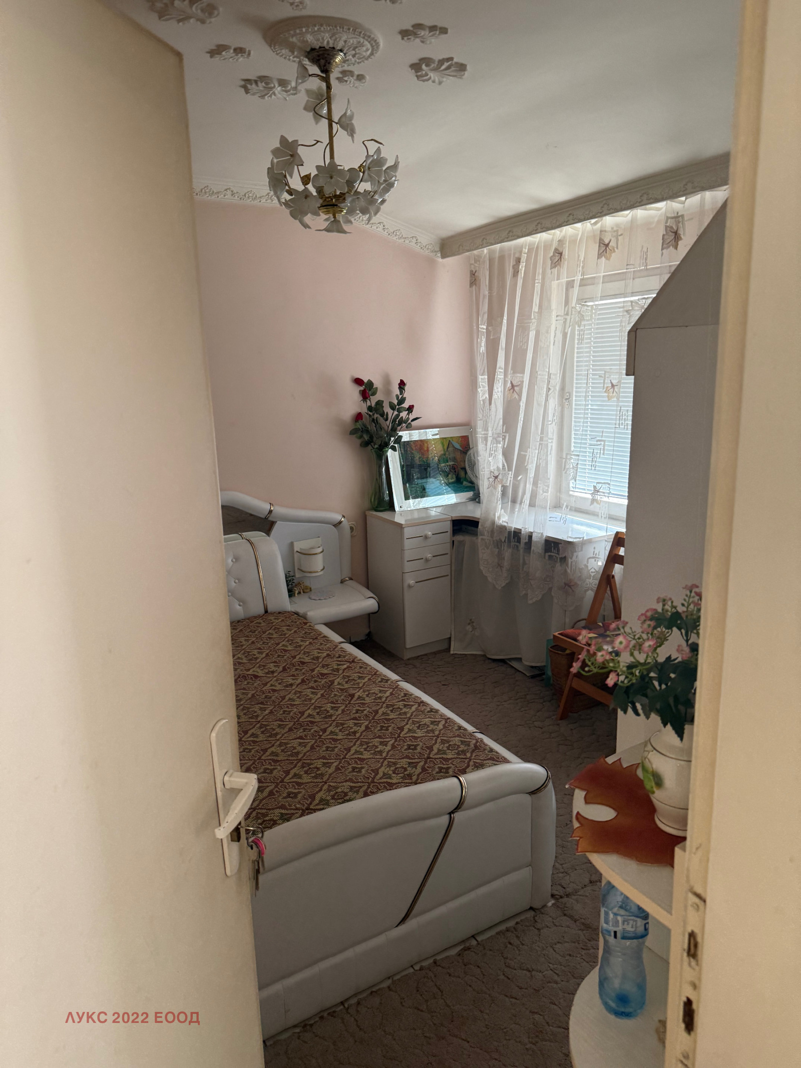 ������� 1-����� | Imot.bg � ����������� 4