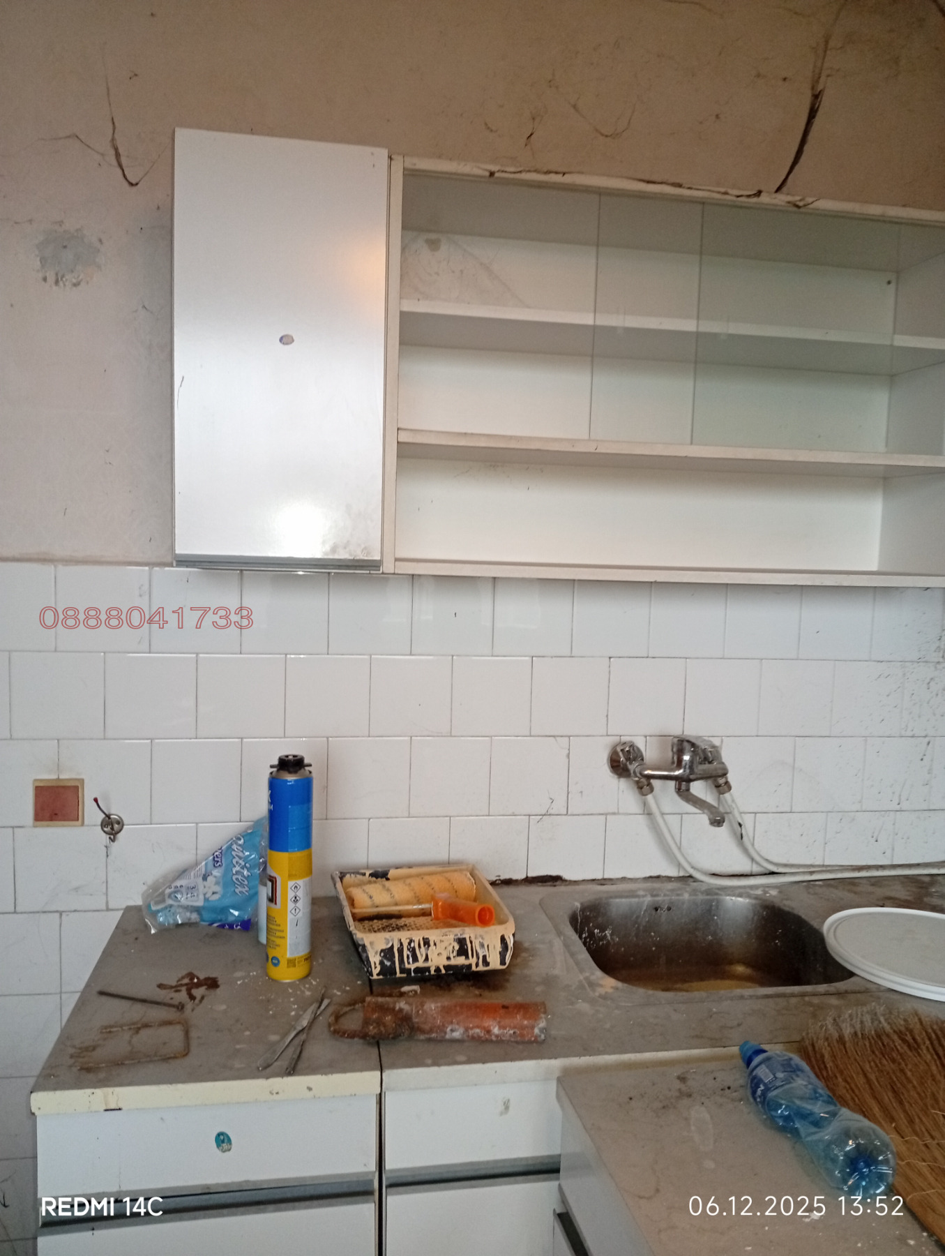 ������� 2-����� | Imot.bg � ����������� 10