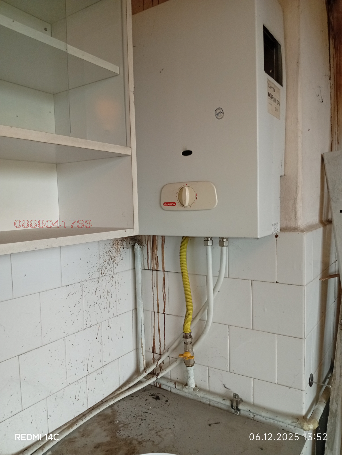 ������� 2-����� | Imot.bg � ����������� 9