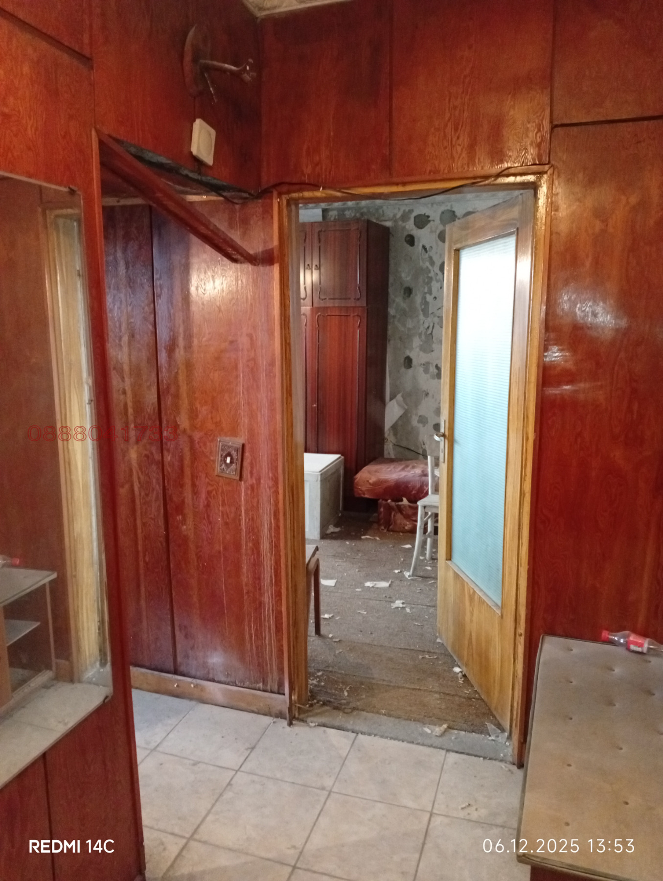 ������� 2-����� | Imot.bg � ����������� 3