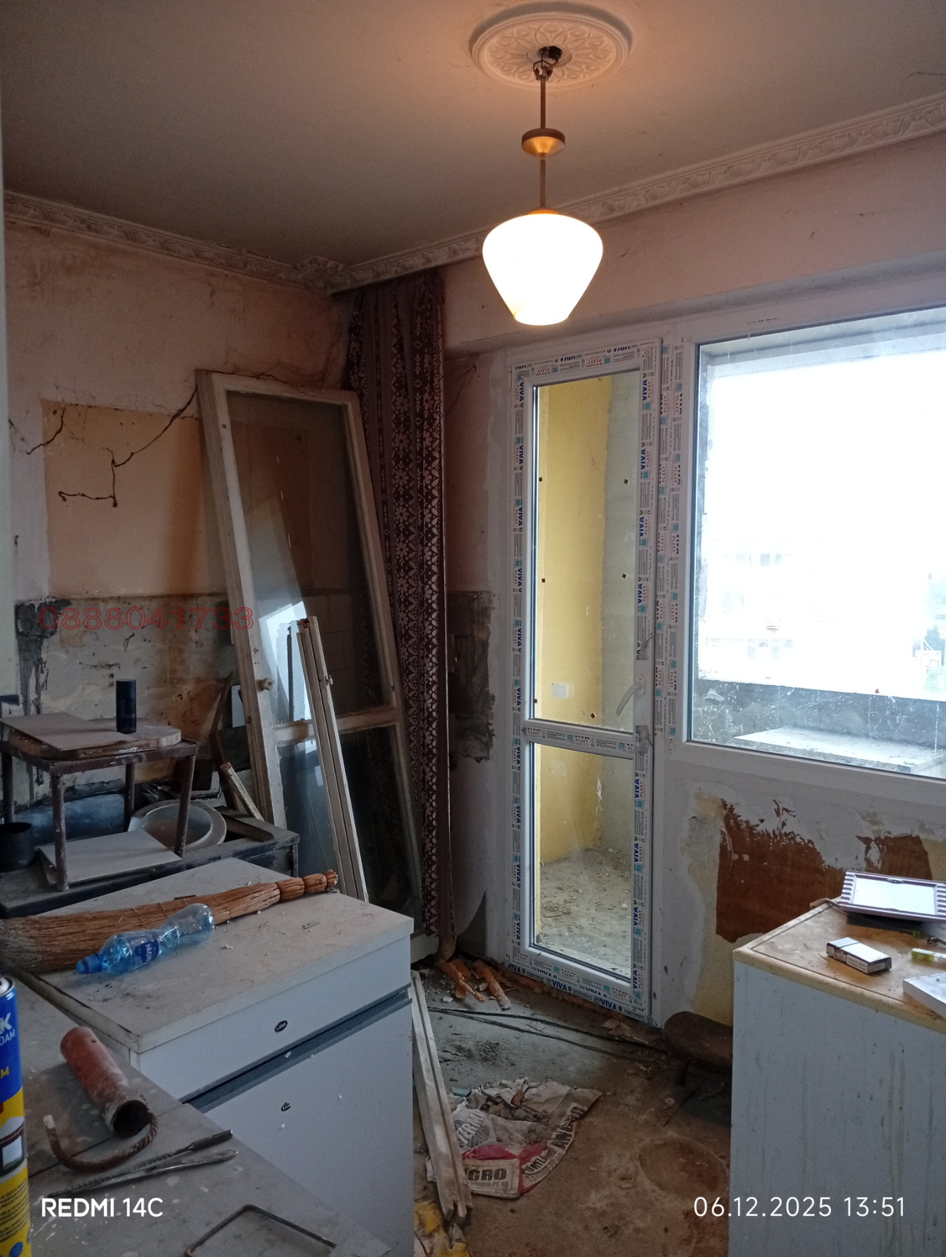 ������� 2-����� | Imot.bg � ����������� 11